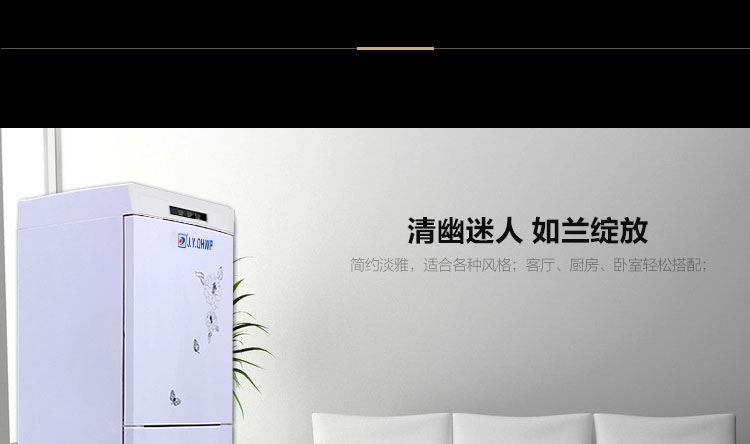 純水機 純水機