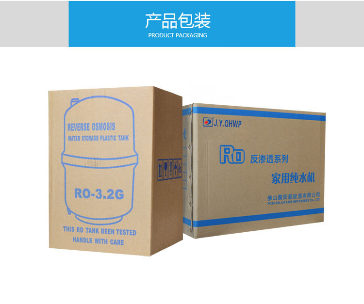 凈水器什么牌子好 凈水器什么牌子好