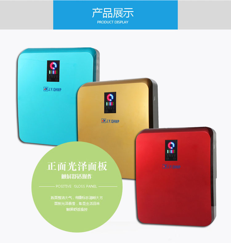 前置過濾器 前置過濾器