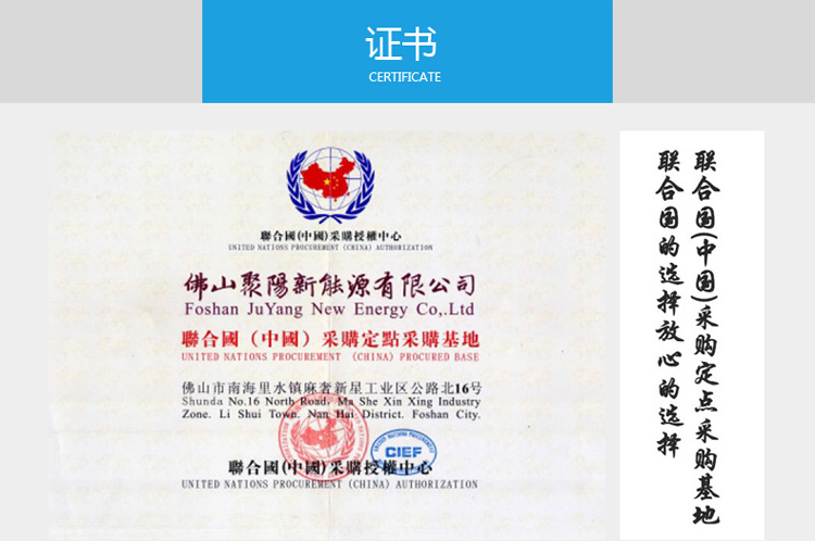 凈水器生產(chǎn)廠家 凈水器生產(chǎn)廠家