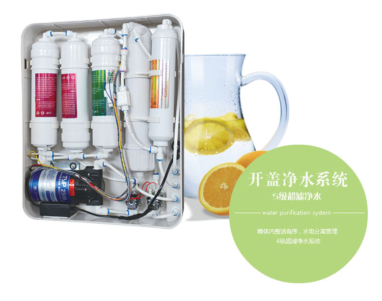 凈水器哪個牌子好 凈水器哪個牌子好